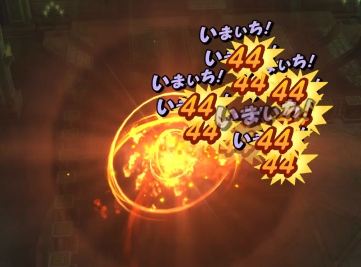 アイラの必殺技