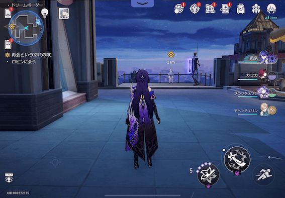 再開という別れの歌