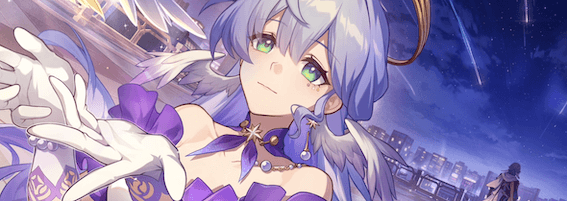 再開という別れの歌