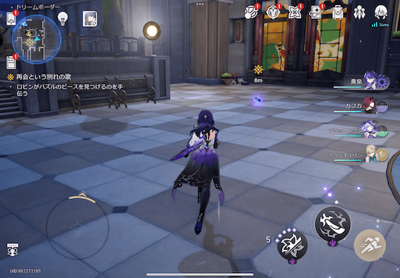 再開という別れの歌