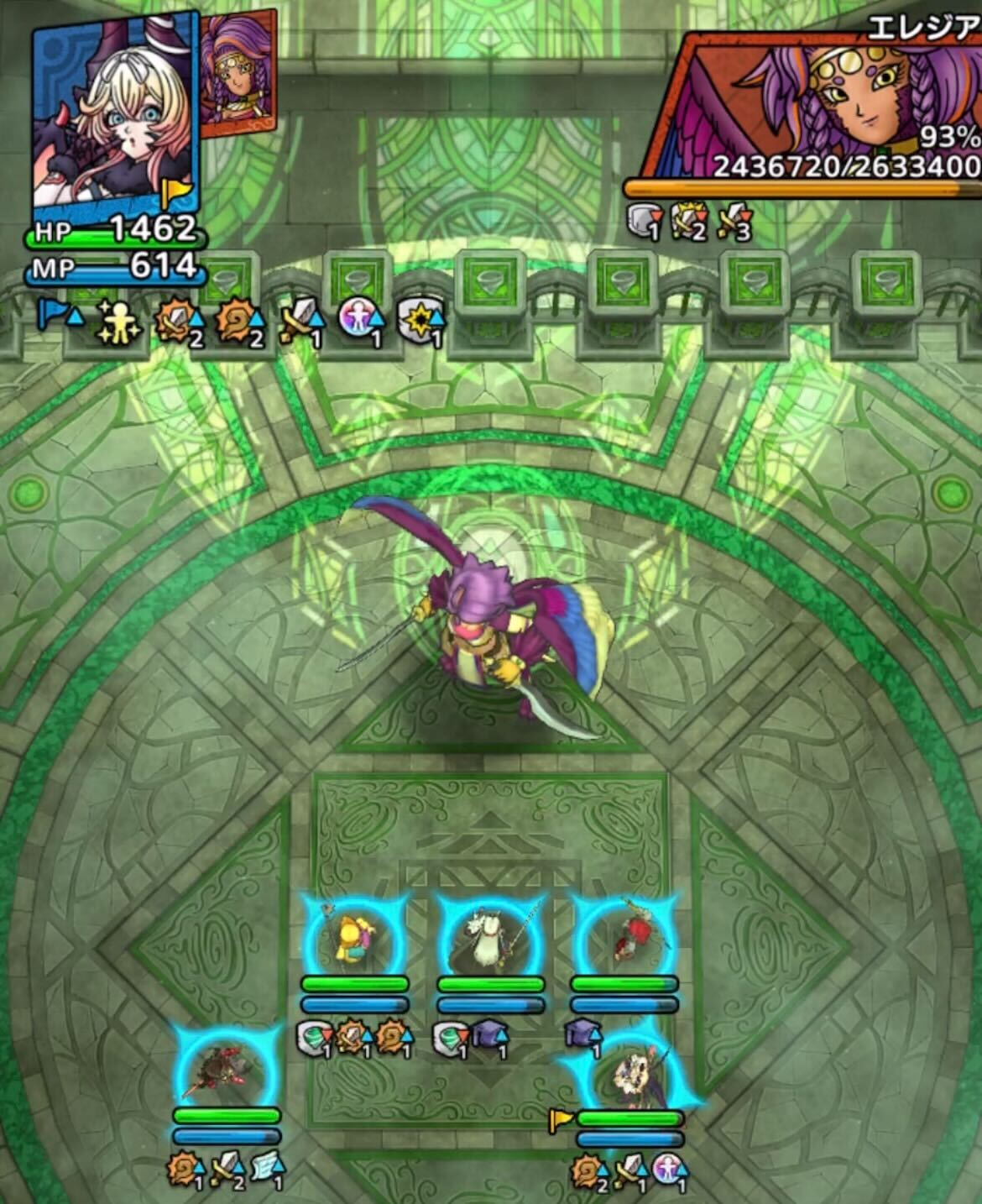 2ターン目でHPを91%付近まで減らす