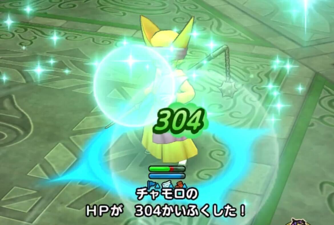 チャモロのHPが少ない場合はアイラで回復しておく