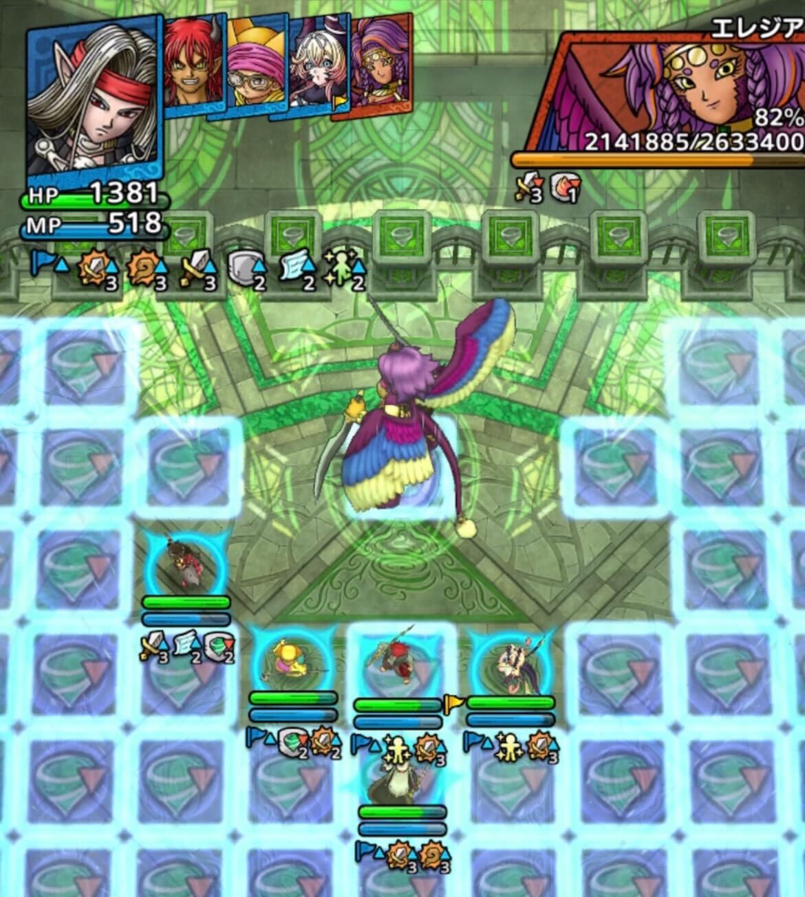 4ターン目は属性耐性ダウンマスに注意して配置する