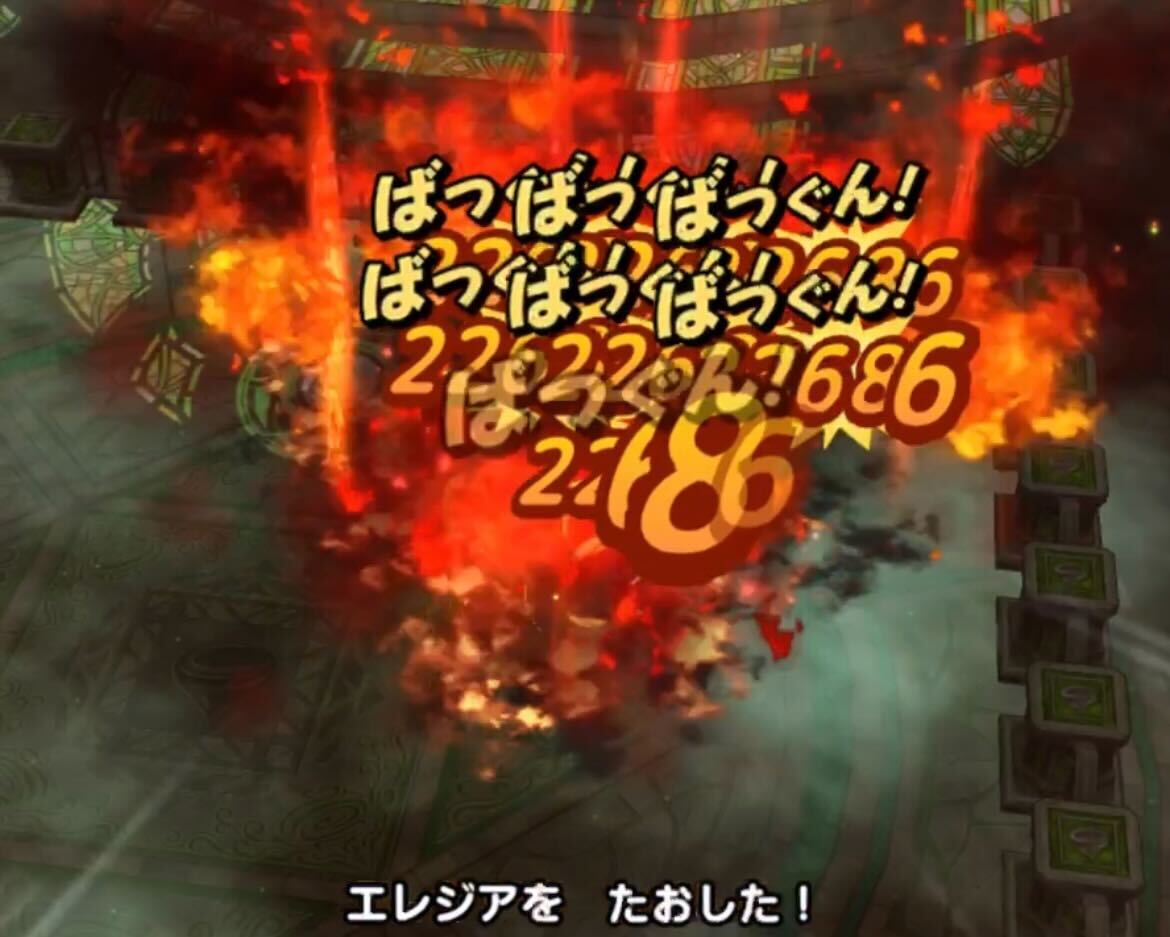 8ターン以降は余った火力キャラで削りきる