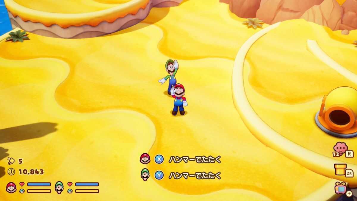 サーサーイー島現地