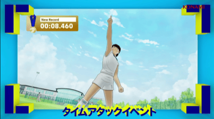 実際の演出や試合風景画像2