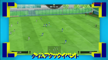 実際の演出や試合風景画像3