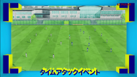 実際の演出や試合風景画像1