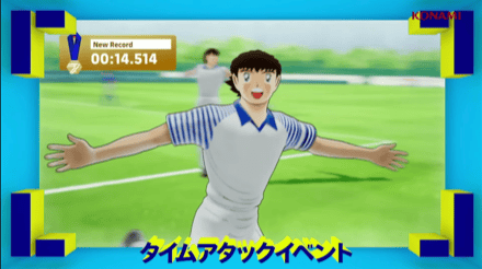 実際の演出や試合風景画像4