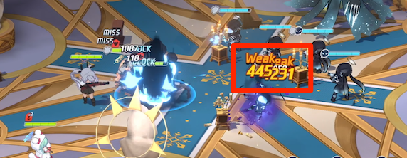 ダメージ表記の変化