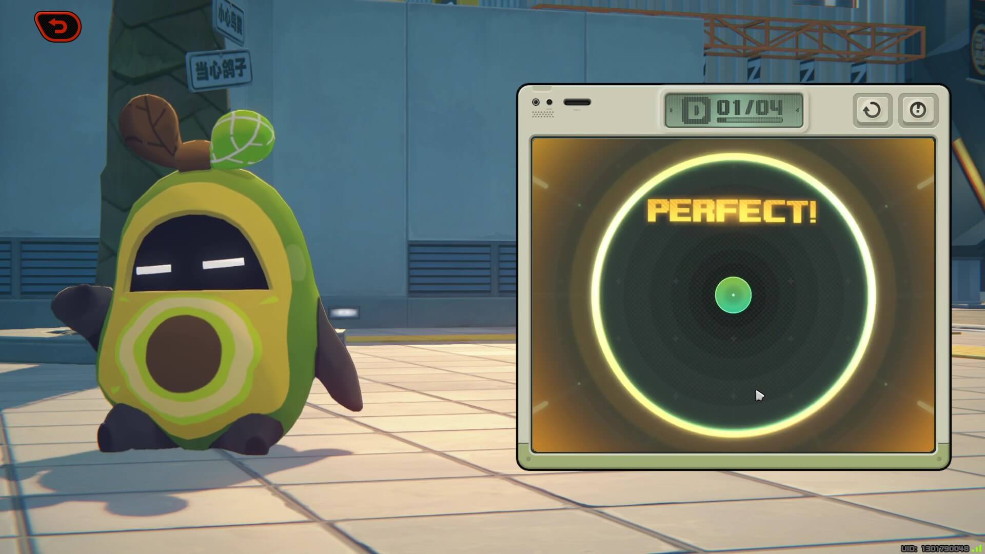 2日目ルート設定