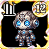 アンドルⅢの画像