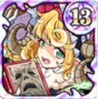 ★13魔本の雷羊ランブルの画像