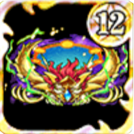 オメガリヴァイン・ギアの画像