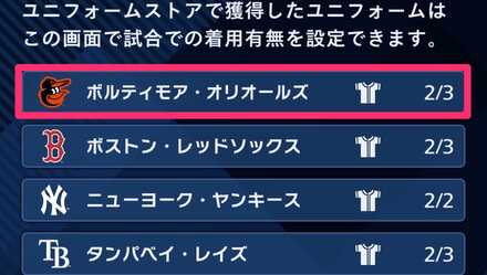 オプション mode: scale