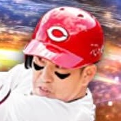 小園海斗の画像