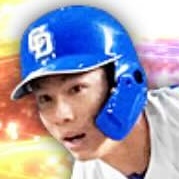 福永裕基の画像