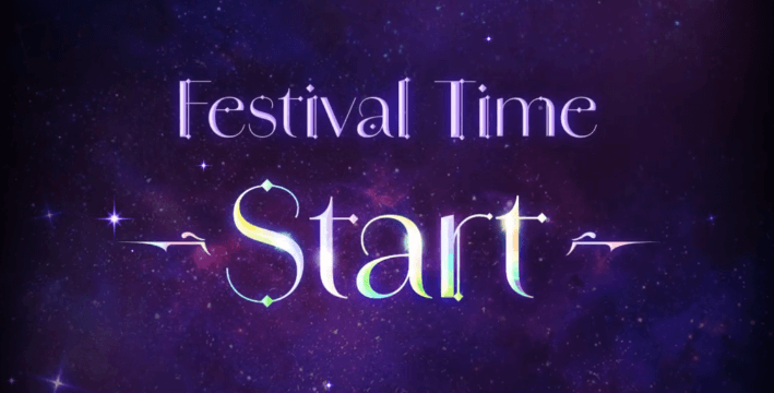 FESTIVALでは何が違う