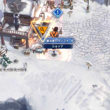 イベント遺失物