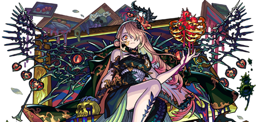 ヴァニタスの画像