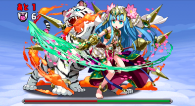 緋炎の雲海都市の9F