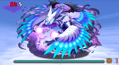 緋炎の雲海都市の2F