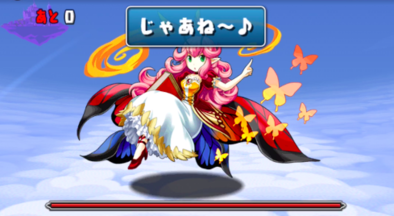 緋炎の雲海都市の1F