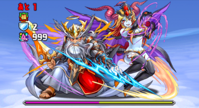 緋炎の雲海都市の7F