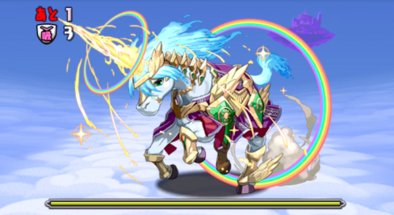 緋炎の雲海都市の1F