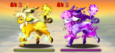 緋炎の雲海都市の3F