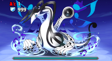 緋炎の雲海都市の3F