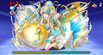 緋炎の雲海都市の7F