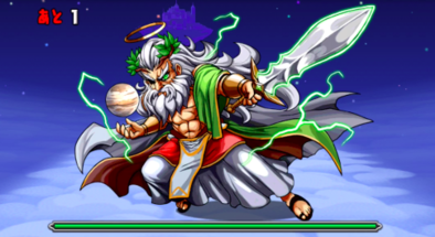 緋炎の雲海都市の1F