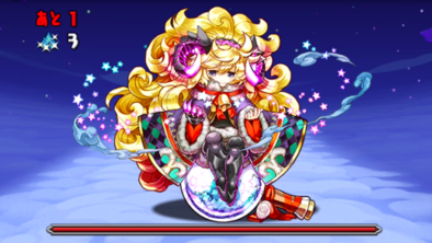 緋炎の雲海都市の5F