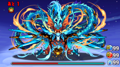 緋炎の雲海都市の4F