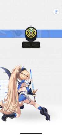 ギロチン：ウィンタースレイヤーの背面