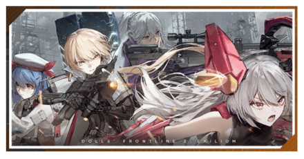 リセマラ当たり