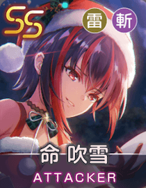 Frozen Moon, Melting Heartのアイコン画像