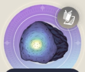 ウィスプストーンの画像