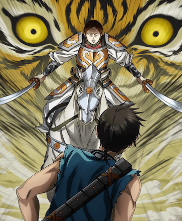 根こそぎ狩るの画像