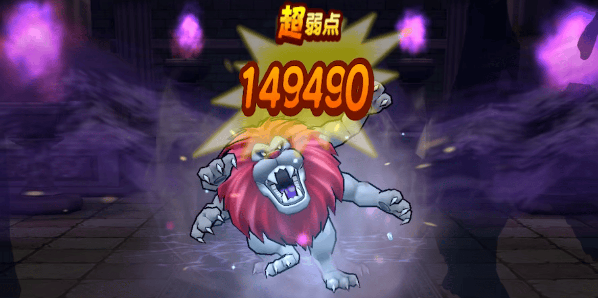 装備が揃っていればワンパン編成がおすすめ