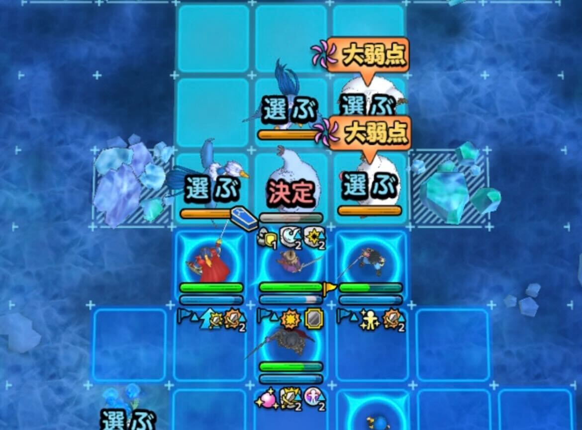 ビッグスロースはみがわりを利用して倒す