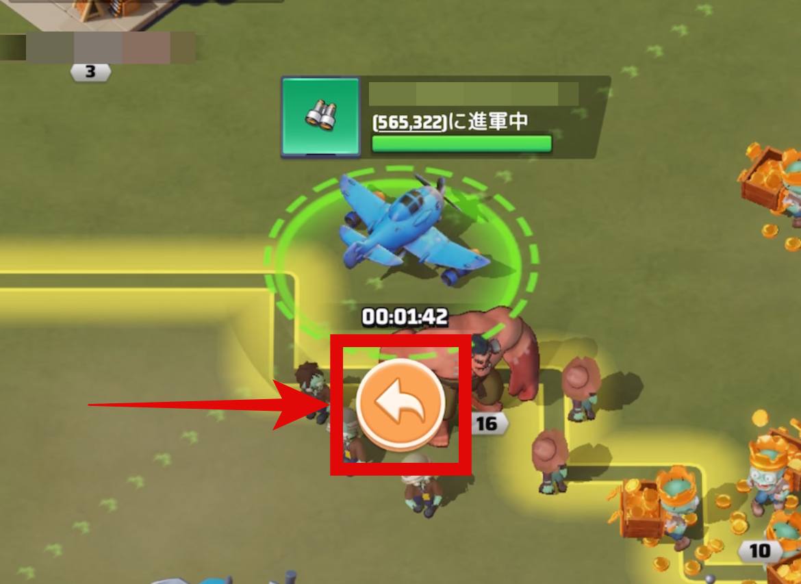 キャンセルボタン