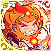 レグルスの画像