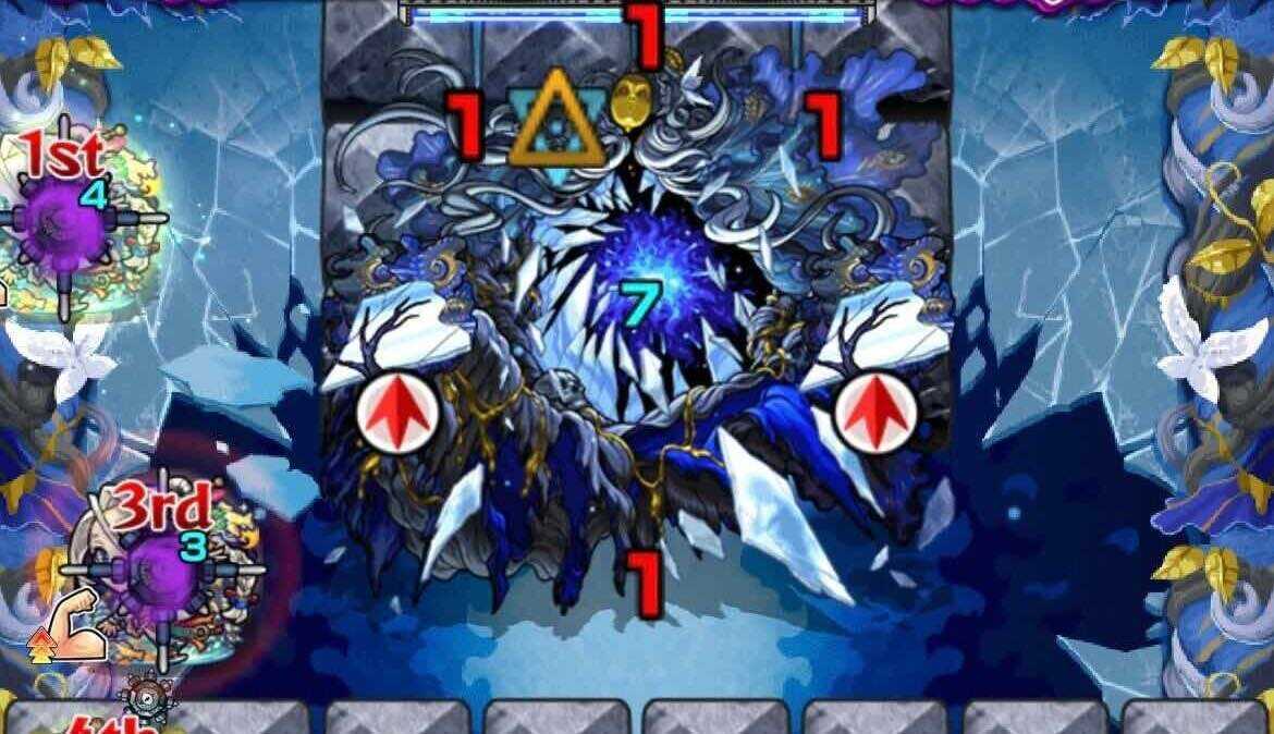 ディスモルフォ クエスト情報