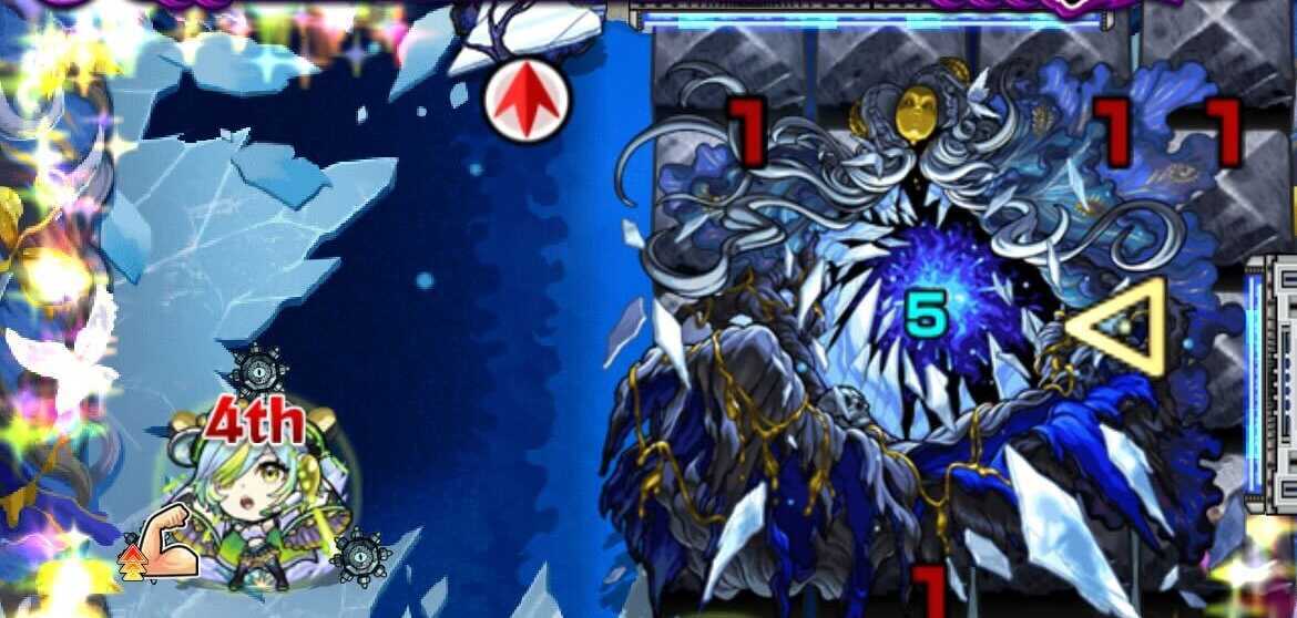 ヒーリングウォール