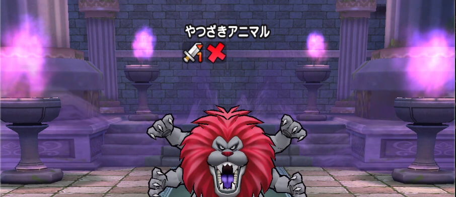 勝てない時は状態異常を駆使する