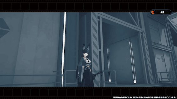 虚白なる荒廃の地へ