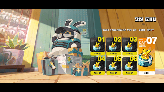 棚から『ンナンナ』