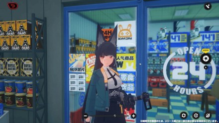 『ゼンレスゾーンゼロ』Ver.1.4「星流れ、神鳴の奔るが如く」予告番組 42-33 screenshot